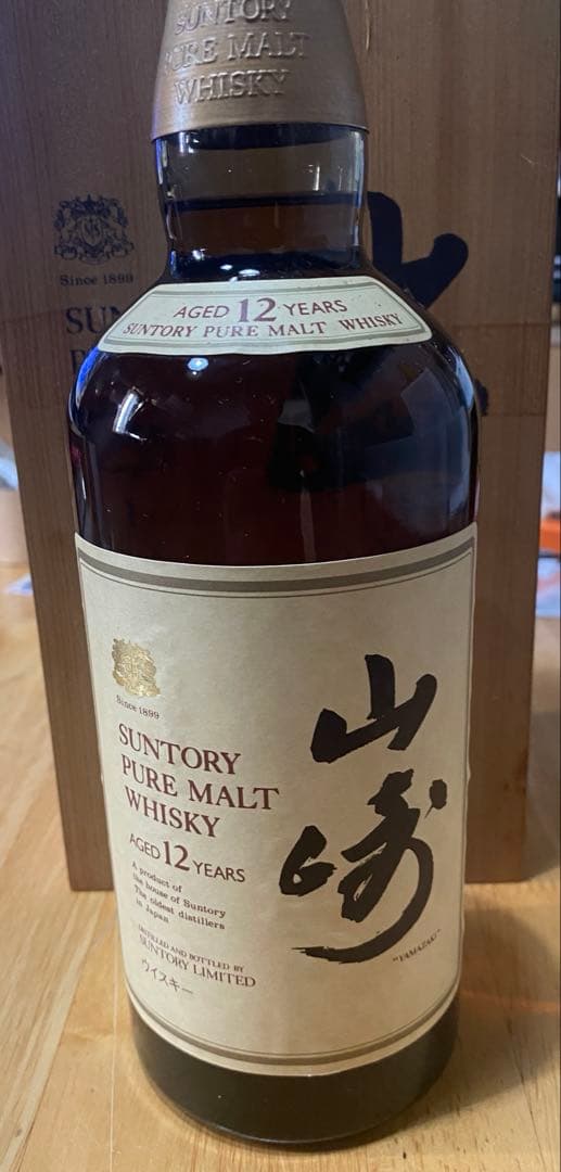 【木箱付き】山崎12年　サントリーピュアモルトウイスキー