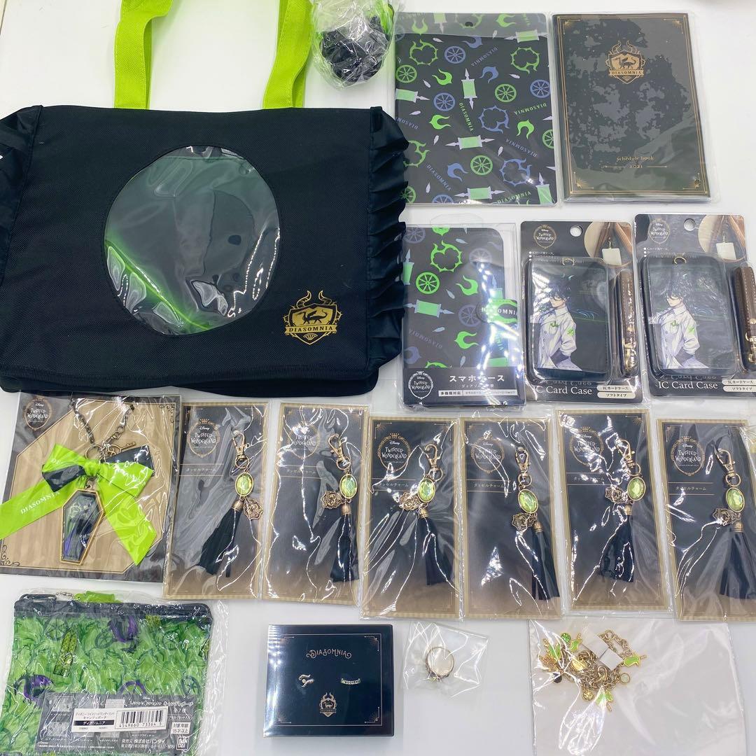 【匿名配送】ツイステ ディアソムニア寮 マレウス グッズ まとめ売り 263点