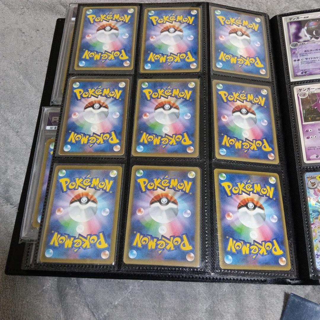 ポケモンカ−ド新裏面セット！PSA