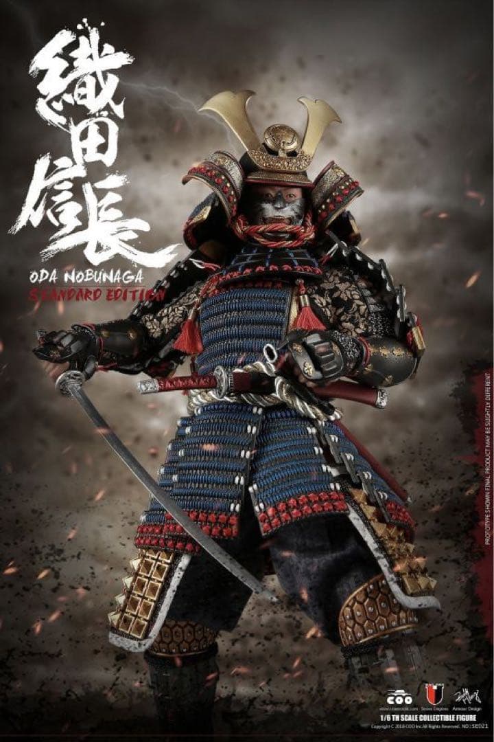 1/6フィギュア 織田信長　戦国武将 侍 戦国無双 戦国BASARA 刀　甲冑