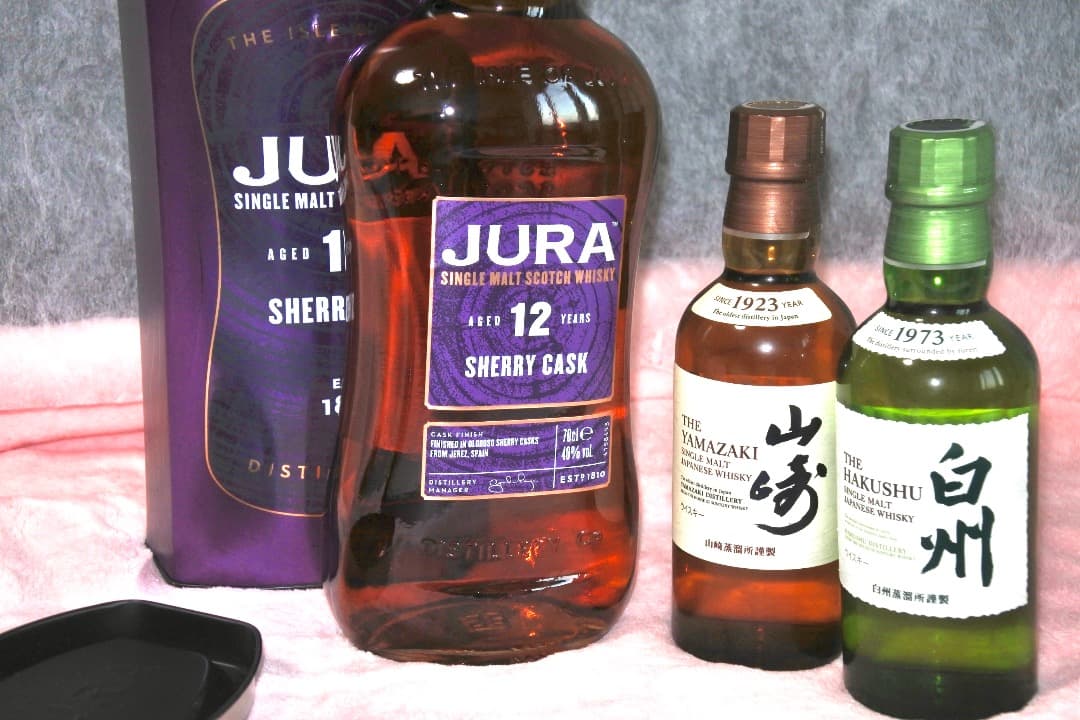 JURA 12年シェリーカスク、山崎＆白州ミニボトル 3本セット