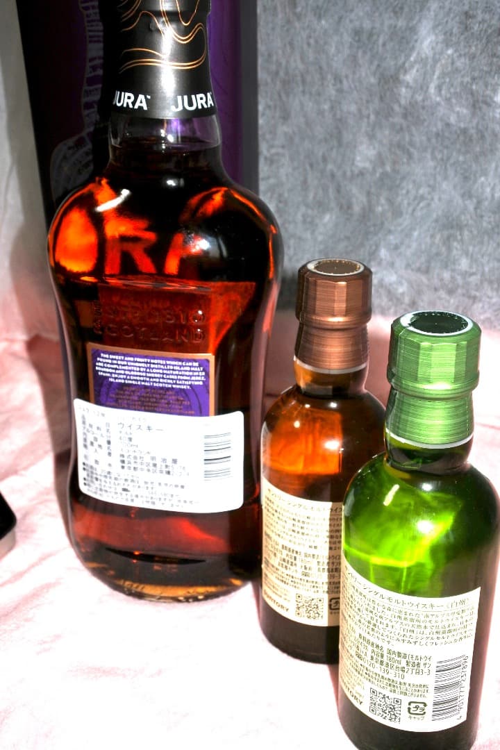 JURA 12年シェリーカスク、山崎＆白州ミニボトル 3本セット