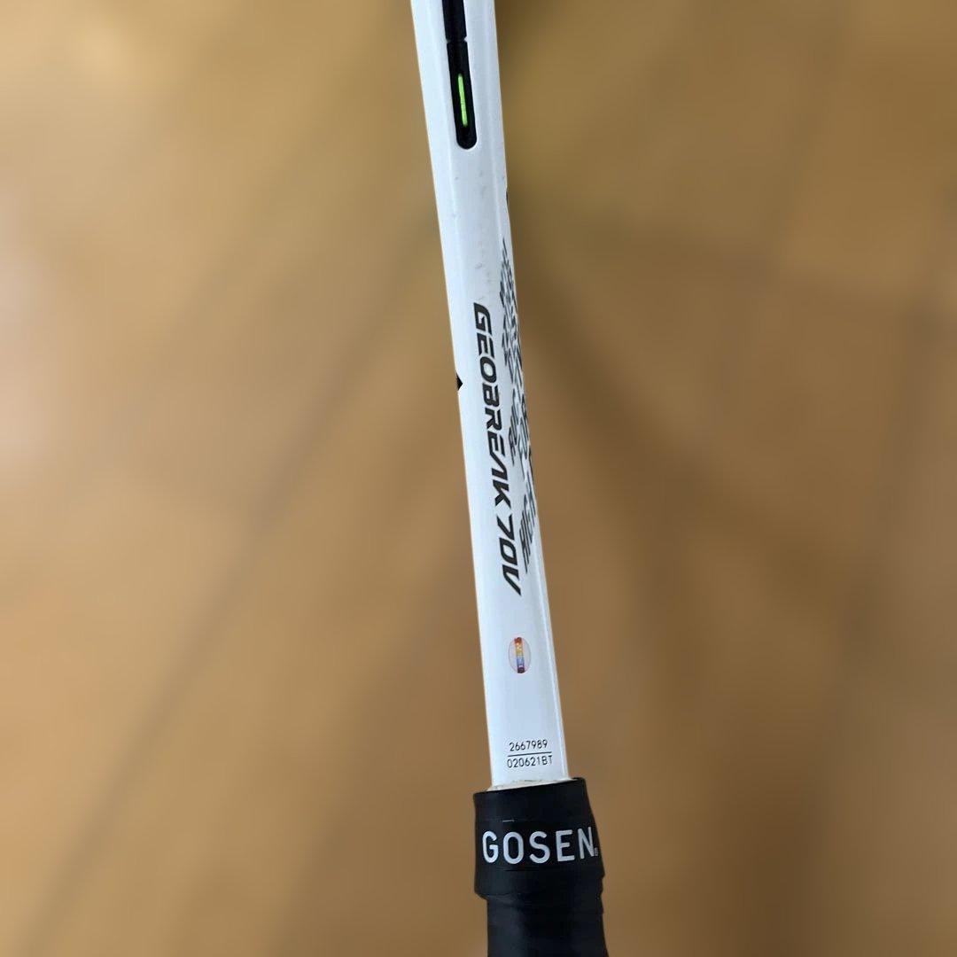 YONEX GEOBRAZIK 70V 軟式テニスラケット