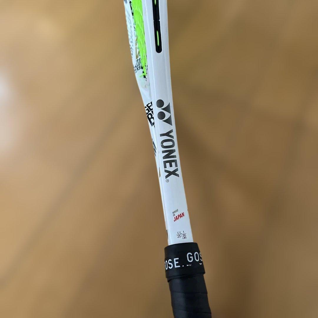 YONEX GEOBRAZIK 70V 軟式テニスラケット