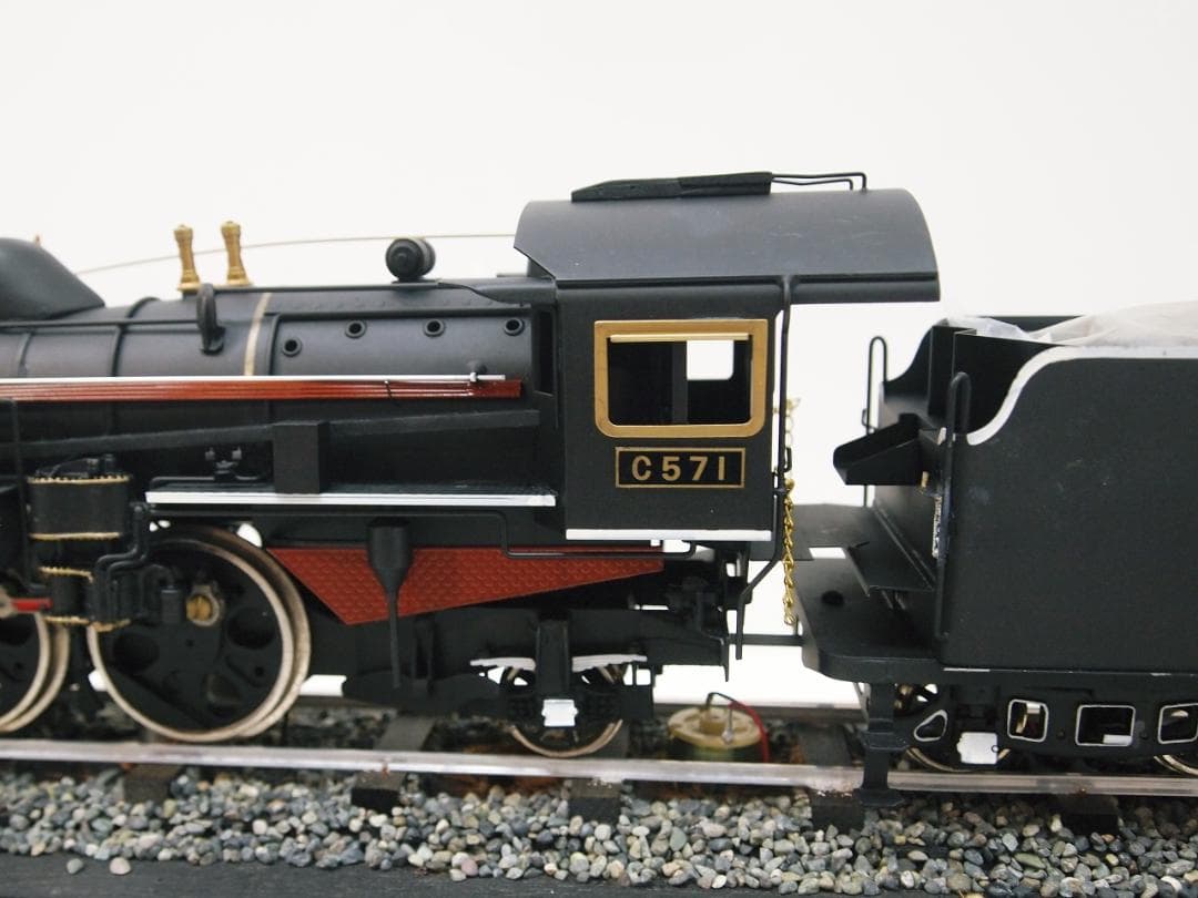 C57型 C571 1/30 蒸気機関車 SL 鉄道模型 高級精密 天皇陛下車両