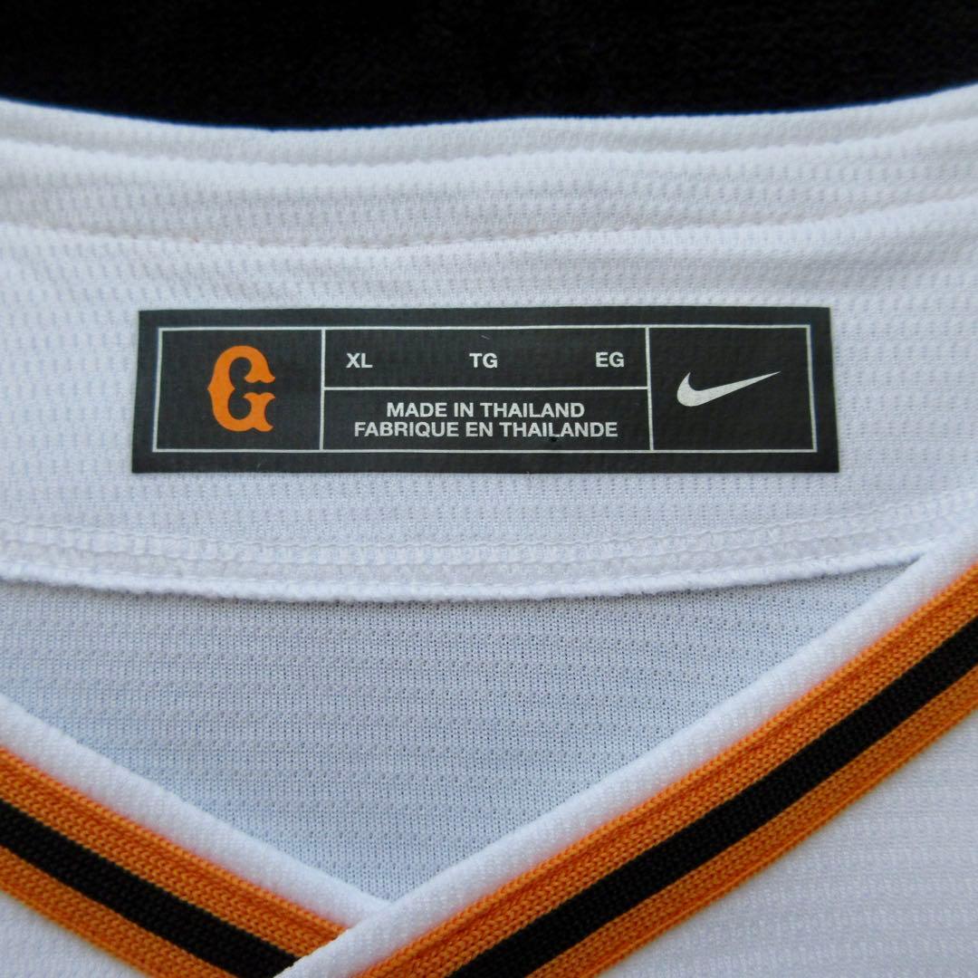 巨人 読売ジャイアンツ ウォーカー 44 ユニフォーム 2023年 XLサイズ