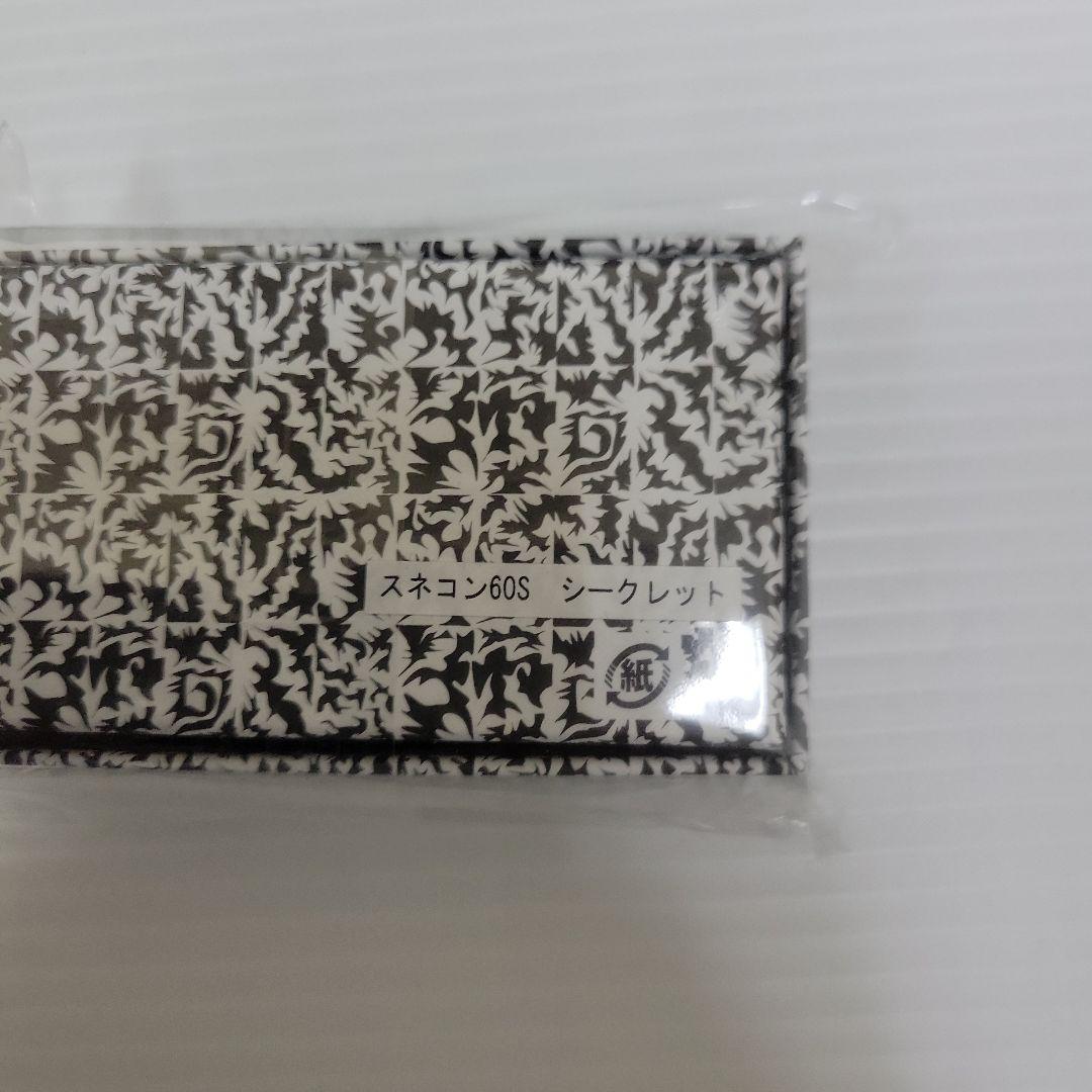 Blue Blue ルアー3点(釣りフェス限定)ステッカー、ロッドバンド