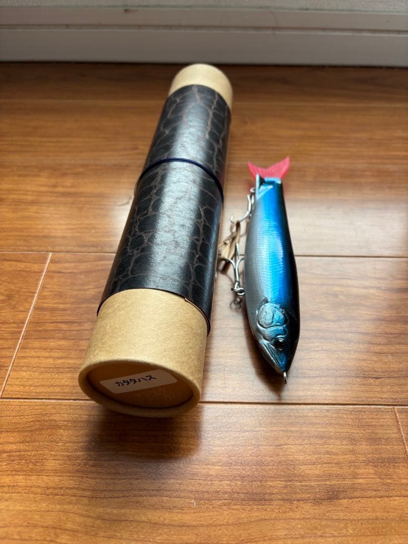 【マサムネ カタタハス　KAESU】