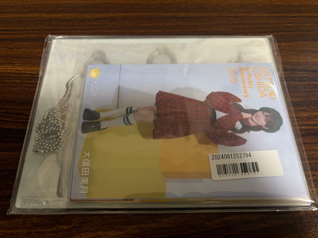 ニアジョイ　大信田美月　生誕グッズ　アクリルスタンド　生写真　未開封