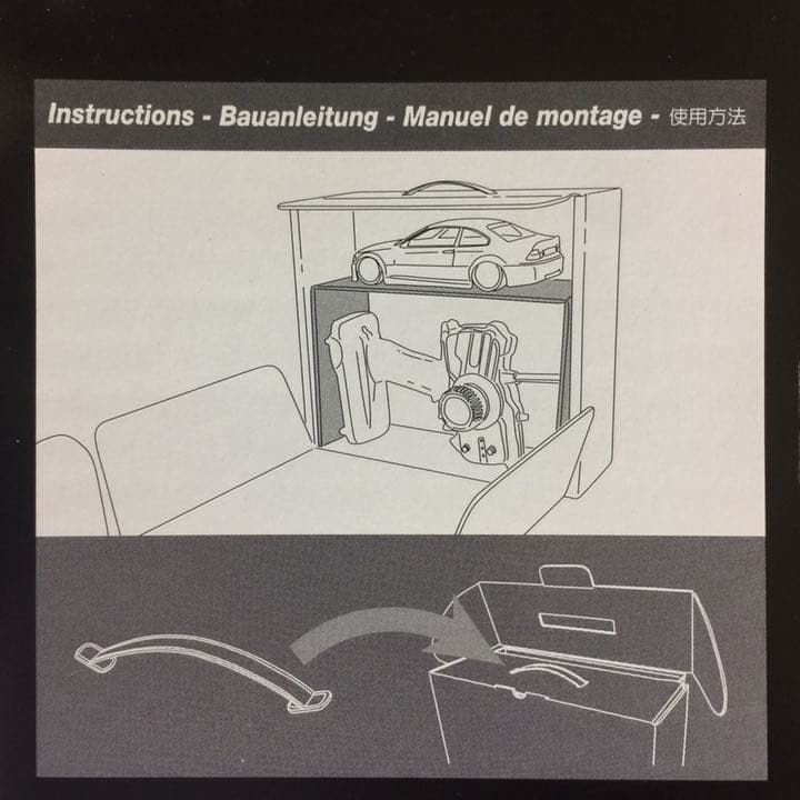 【未使用】RCマイクロRS4 ダッジバイパーGTS-Rキット 140mmボディー