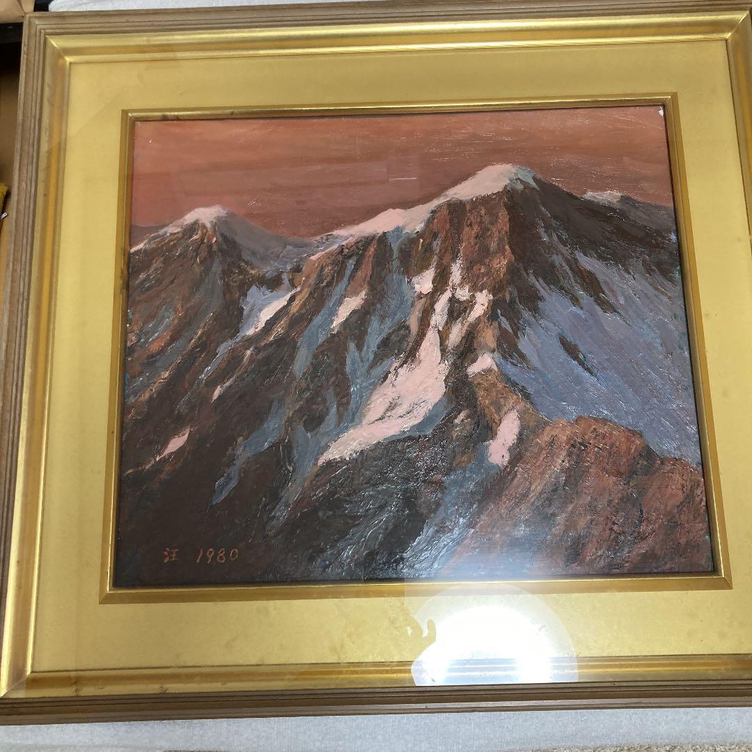 肉筆油絵(額付き)駒ヶ岳の春　　1980年　汪