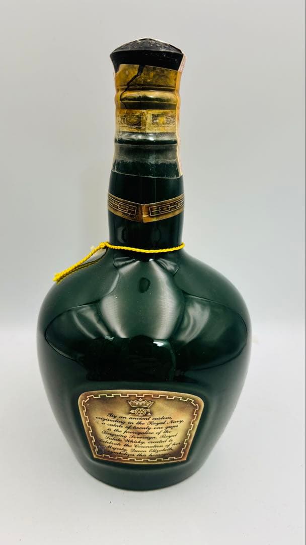 未開栓 ロイヤルサルート 21年 緑 陶器ボトル 700ml 1042g