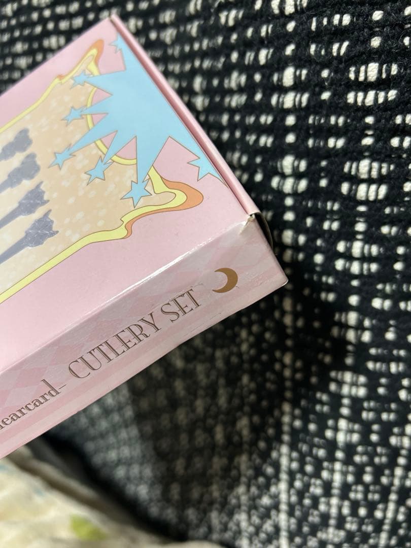 カードキャプターさくら まとめ売り