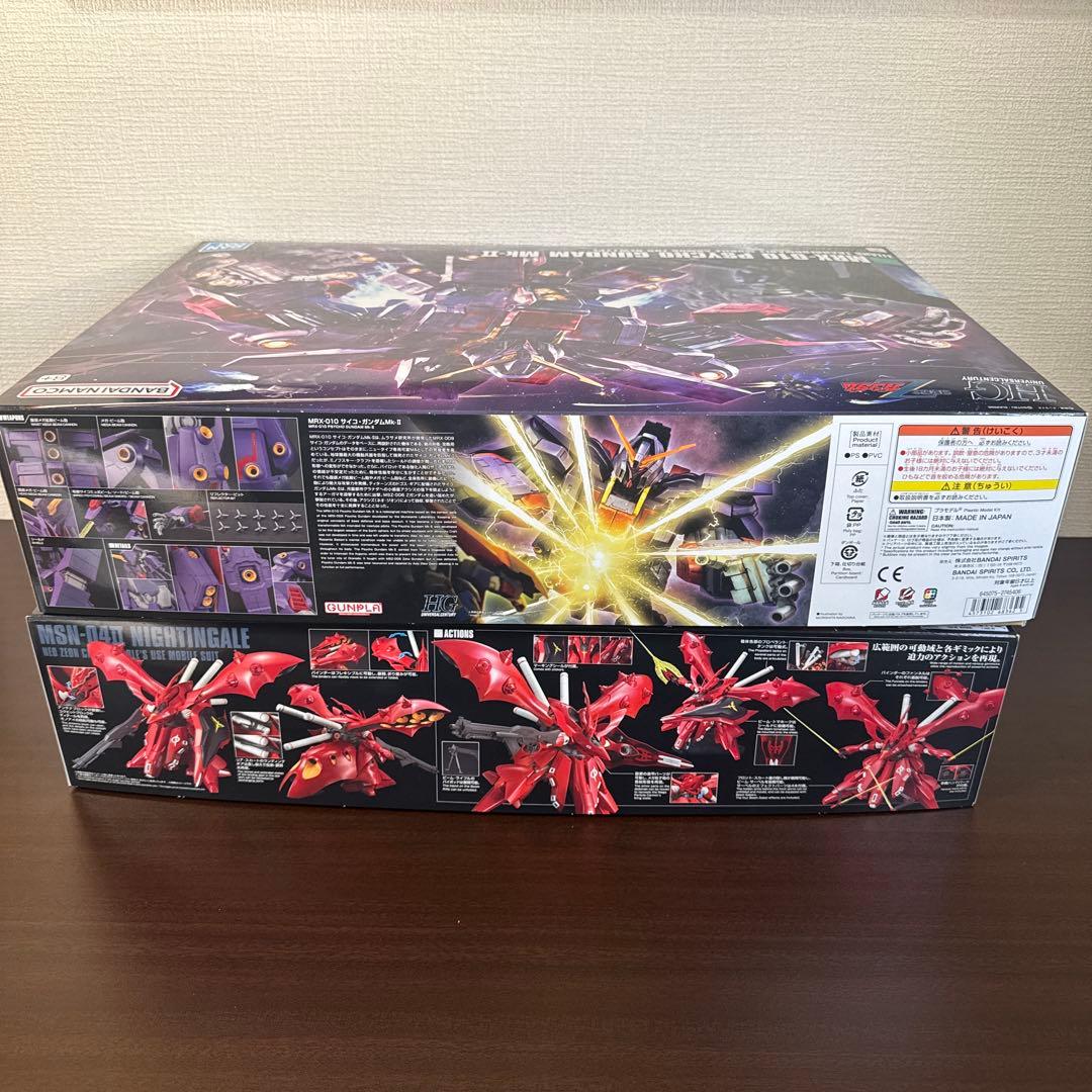 HG サイコガンダムマーク2&ナイチンゲール