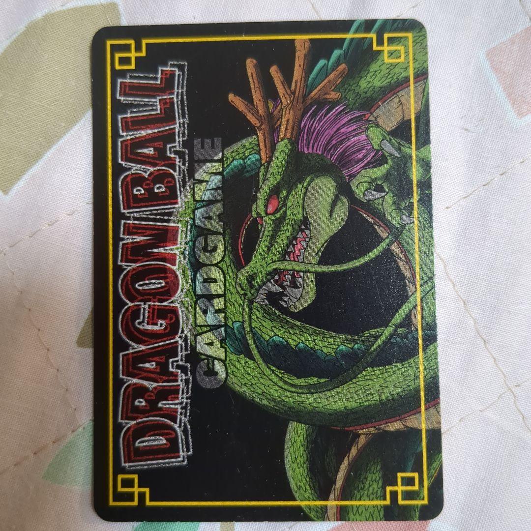 ドラゴンボールカード D-610 セルの分身たち