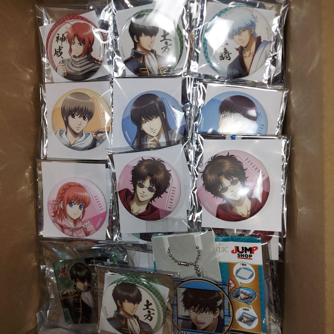 銀魂 グッズ 大量 まとめ売り