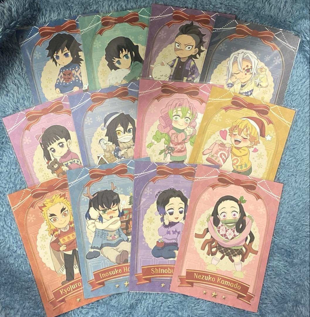 鬼滅の刃 ufotable クリスマス ポストカード12枚セット