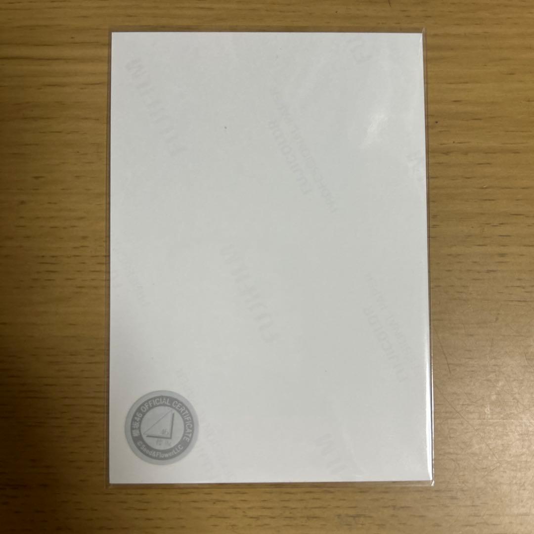 櫻坂46 的野美青　2024年浴衣生写真　直筆サイン　ヨリ