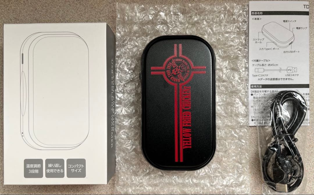 GACKT☆YELLOW FRIED CHICKENZ スタンディングVIP特典