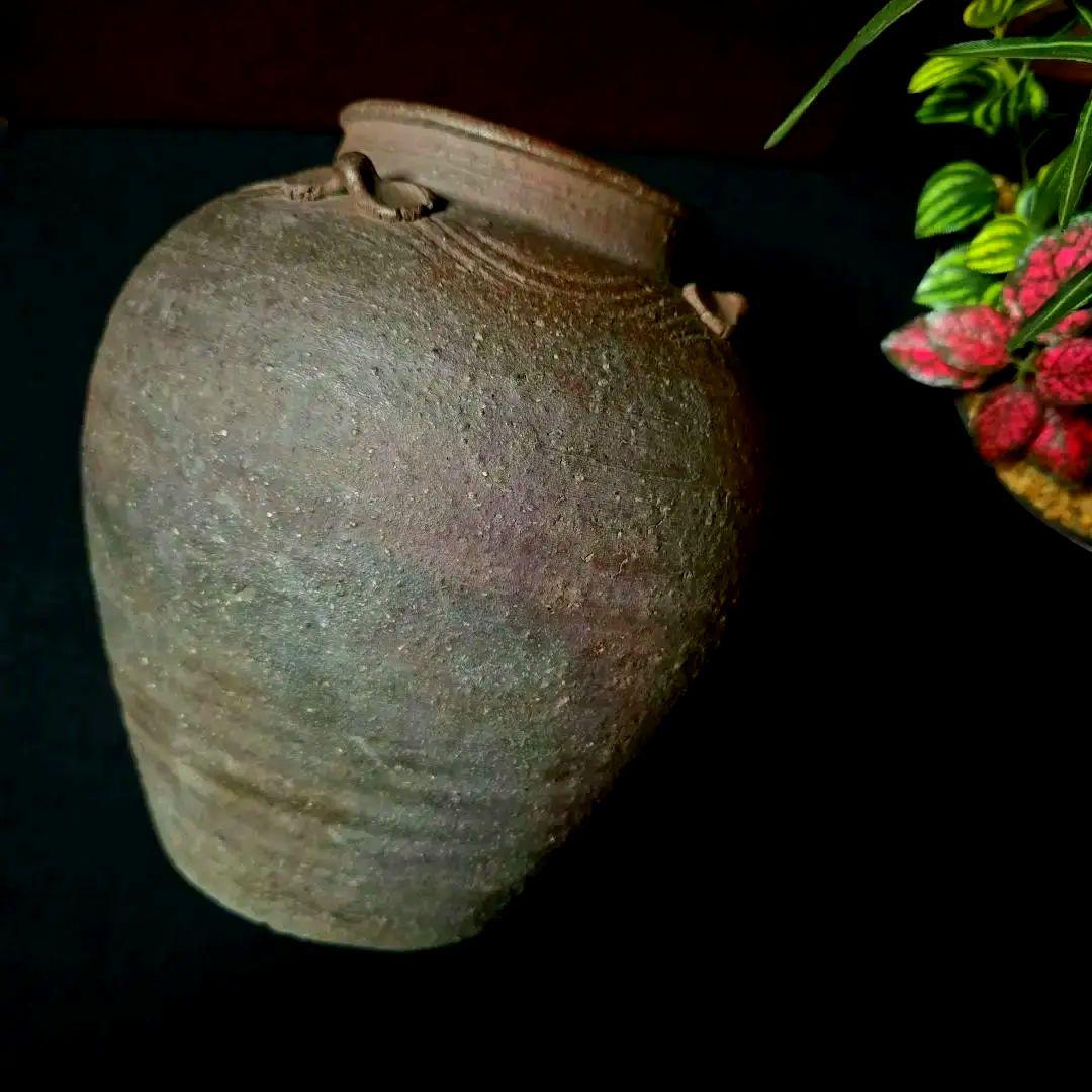 備前焼　古備前　四耳壺