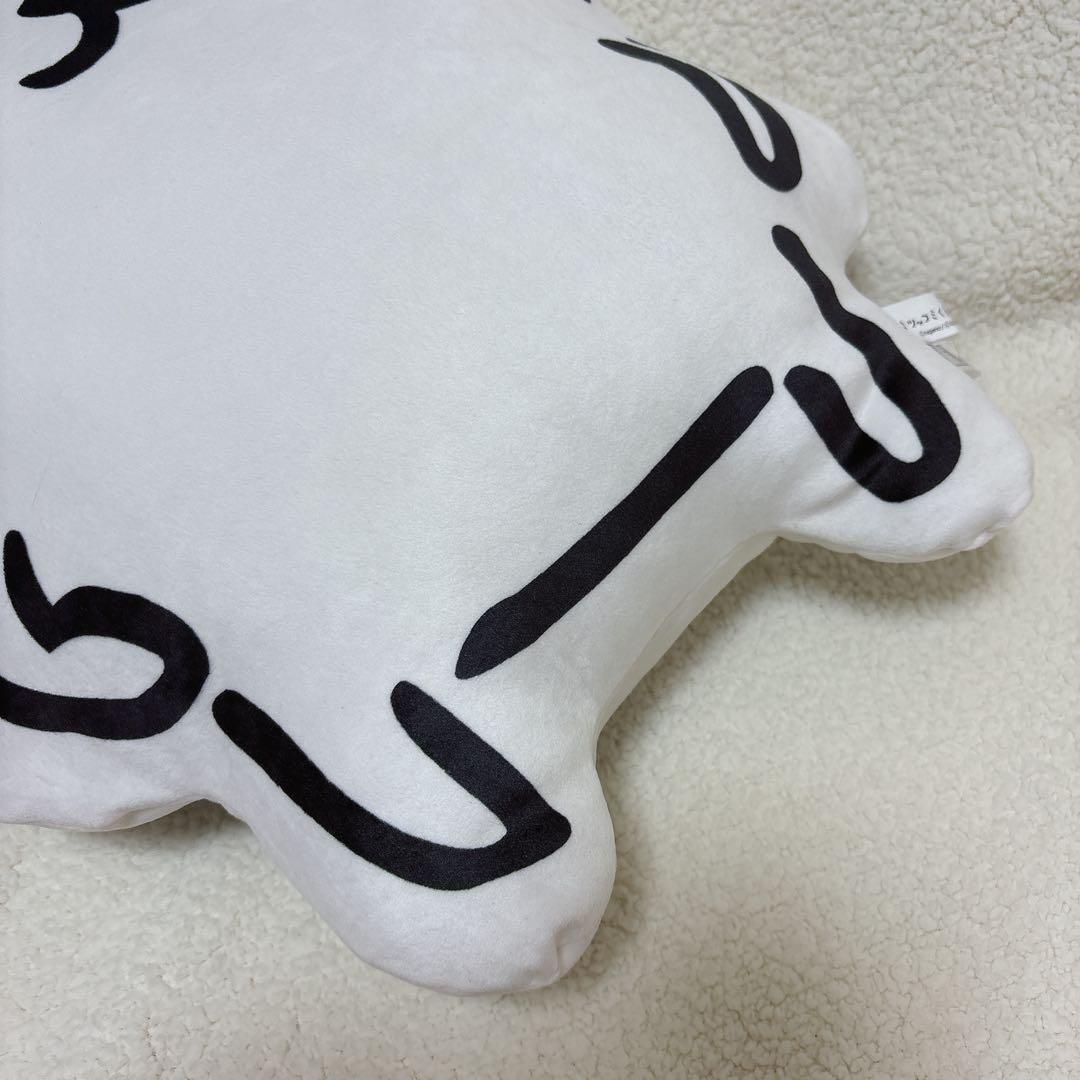 ナガノのくま（自分ツッコミくま） もちクッション ドヤ顔