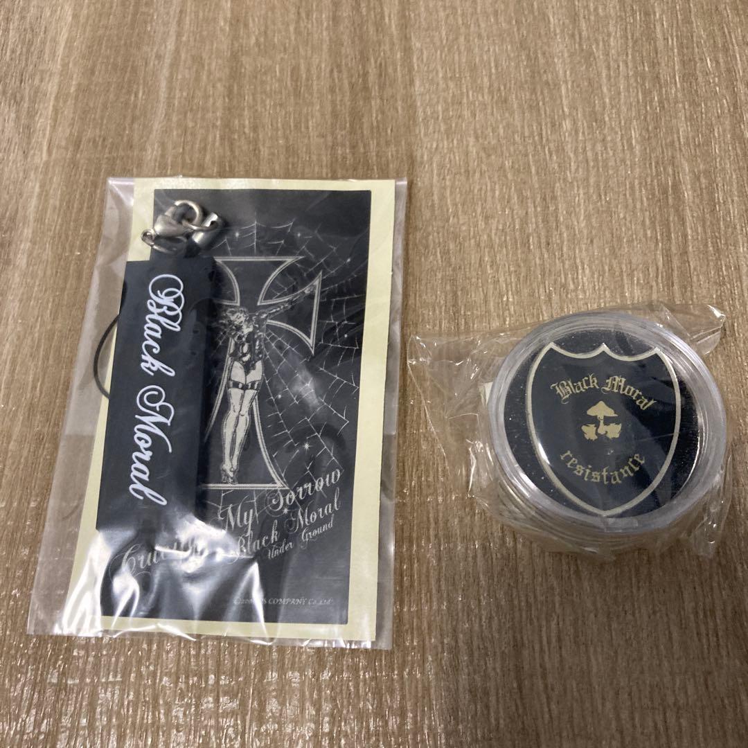 【匿名配送】ガゼットのグッズセット