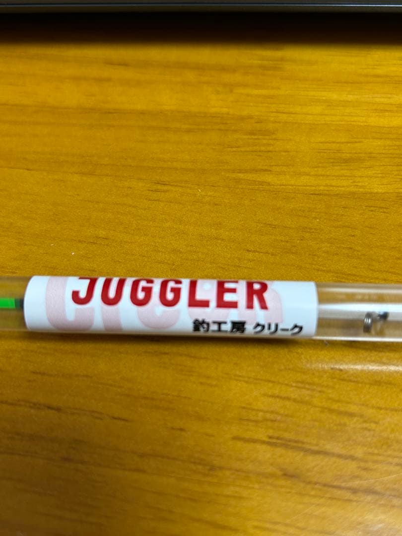クリーク JUGGLER ワカサギ　穂先