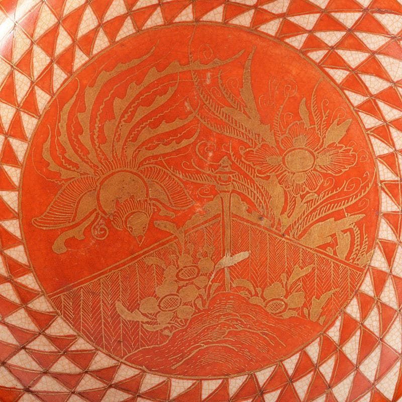 Gojyo　九谷焼　陶山　赤絵金彩花文鉢　仕覆・時代箱付　U　R5654