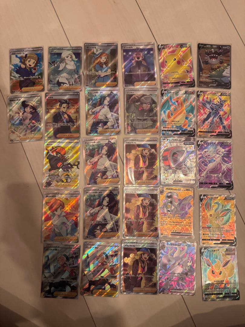 ポケモンカード　まとめ売り／引退品　212枚＋おまけ30枚