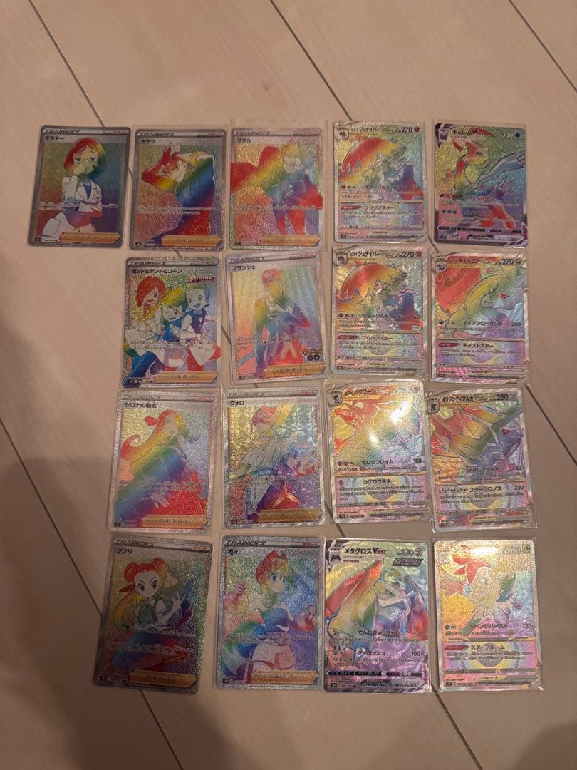 ポケモンカード　まとめ売り／引退品　212枚＋おまけ30枚