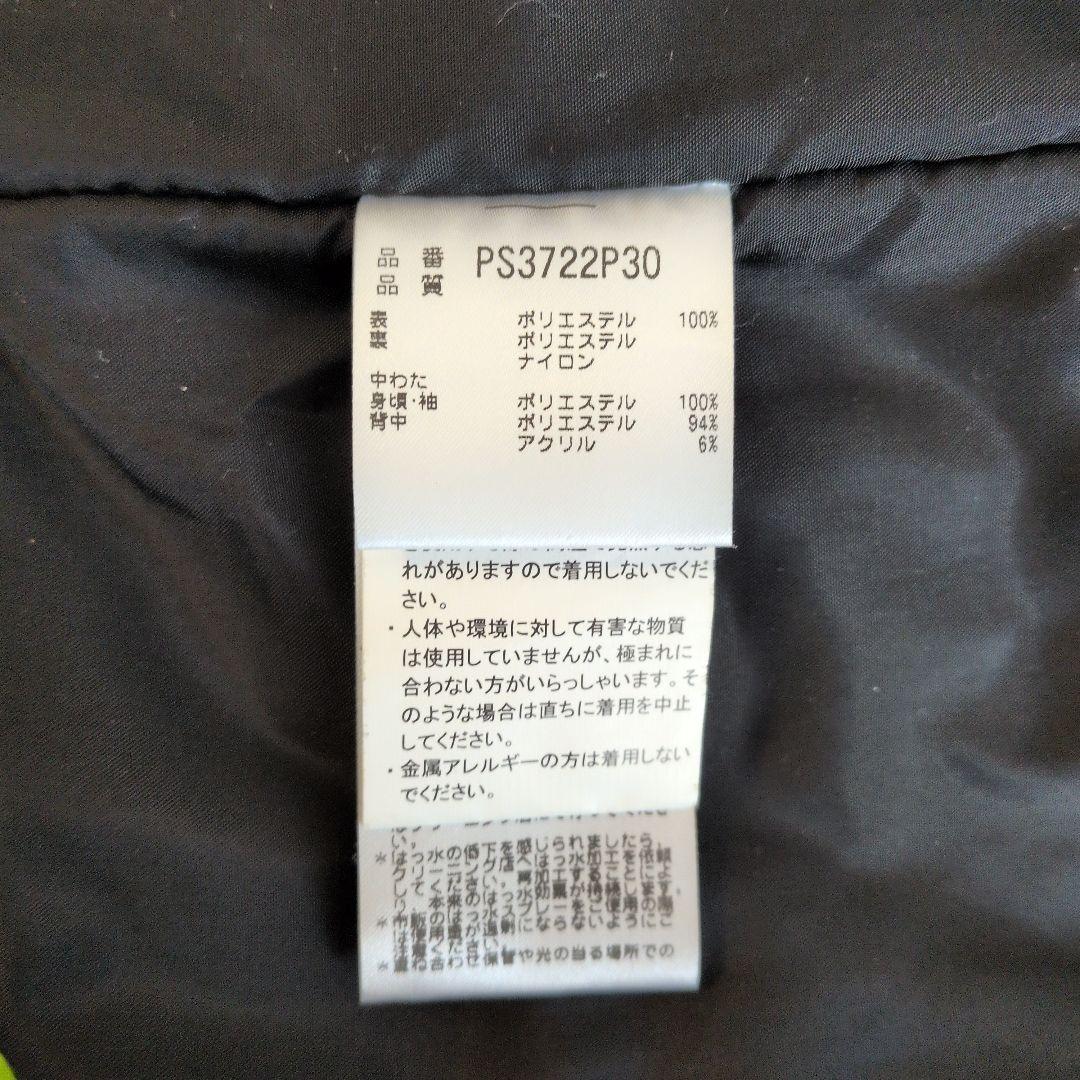 phenix スキーウェア 上下セット PS3722P30