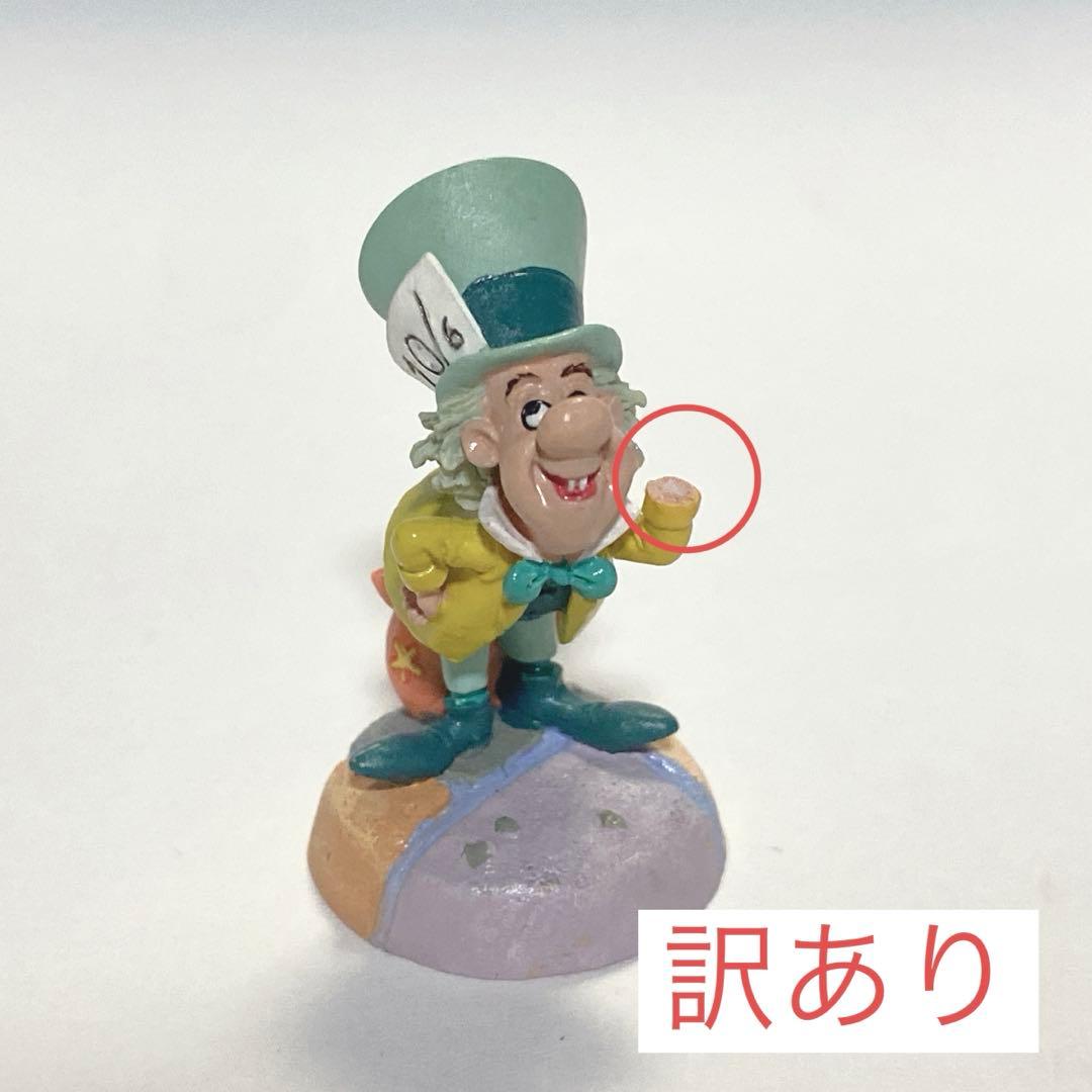 不思議な国のアリス タイニーキングダム 9体 まとめ 訳あり品あり