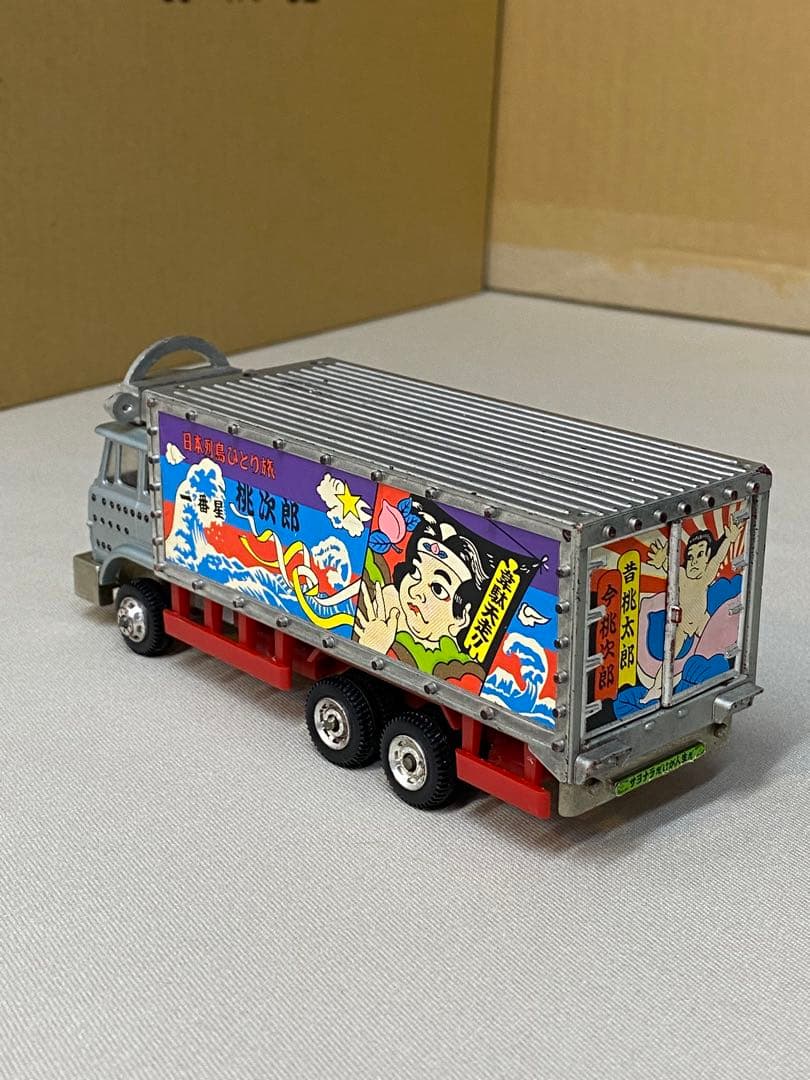 ポピー ポピニカ 映画 トラック野郎 爆走一番星