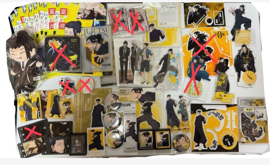 夏油傑 アクリルスタンド ぬいぐるみ グッズ 各種