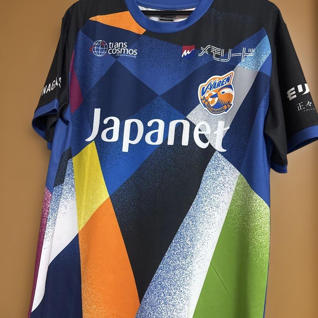 V・ファーレン長崎 2024 開業記念 コンフィットユニ背番号38松澤海斗