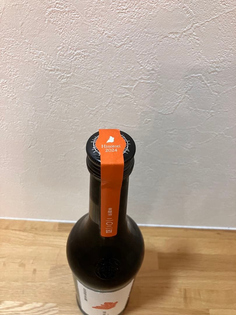 新政 陽乃鳥 2024 貴醸酒 ７２０ml 新政酒造　プライベートラボ