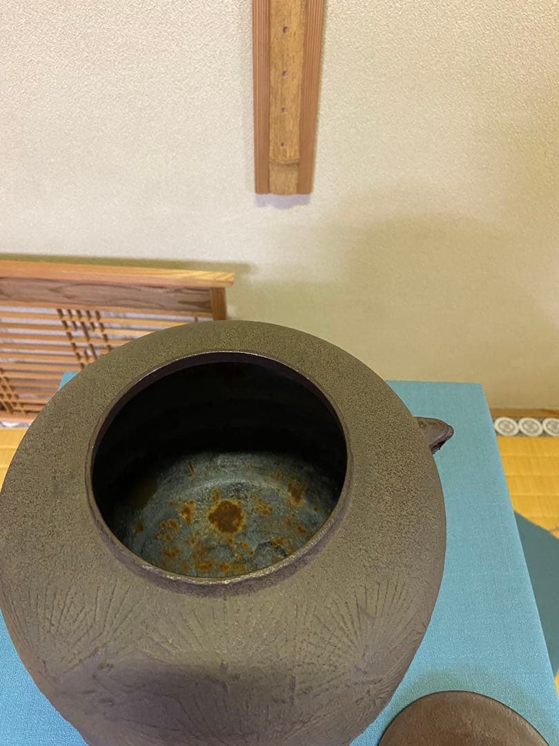 【本日限定】茶道具/風炉 茶釡 菊地政光 作 『尾張釜松紋』