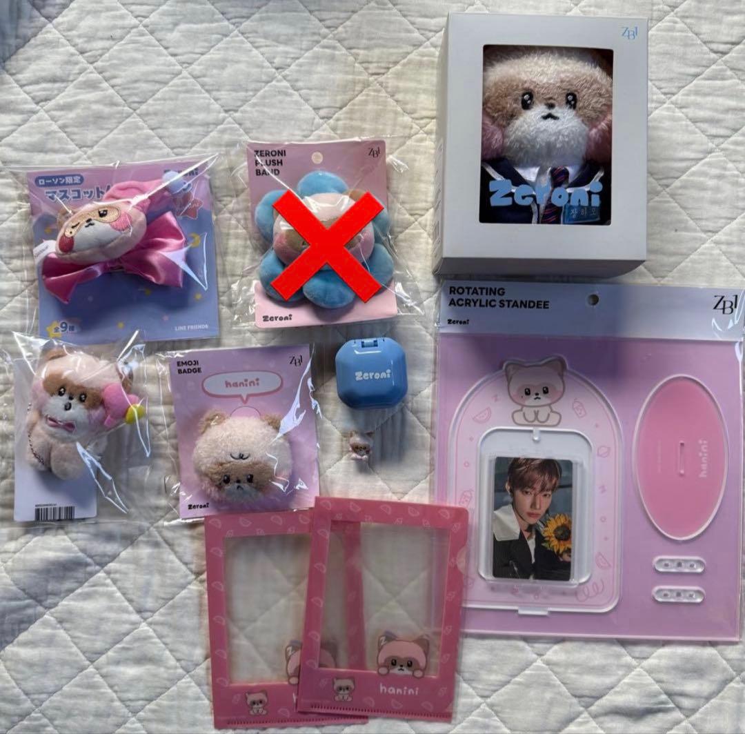 zb1 ゼベワン ハニニ ジャンハオ グッズまとめ売り