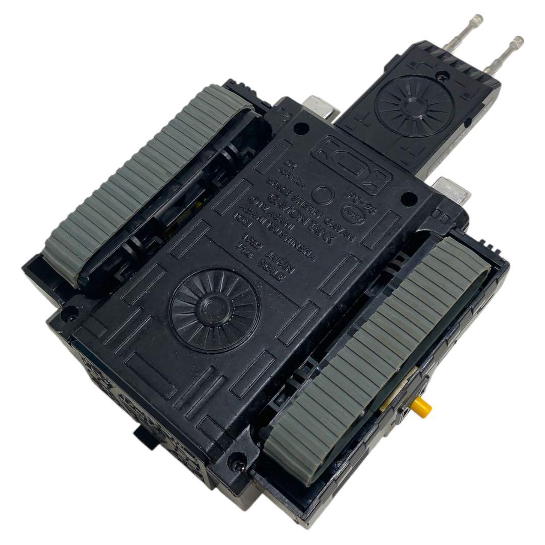 希少！ポピー　DXポピニカ ギャビオン　宇宙刑事　ギャバン　25ケ112