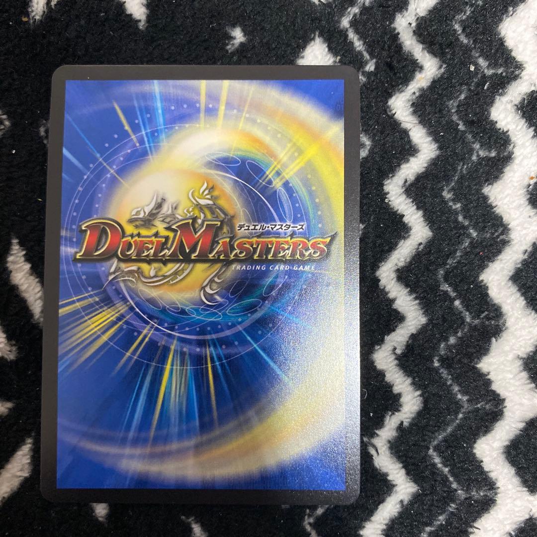 シ*イ様 デュエマ　聖霊龍王　メルヴェイユ　サイン　シークレット