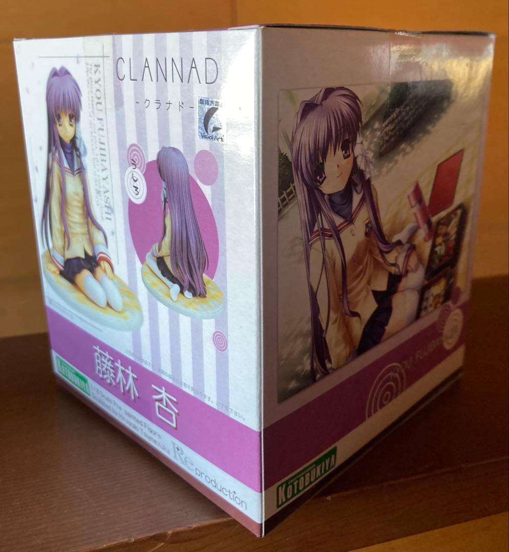 【新品　未開封】CLANNAD 藤林杏 1/8スケールフィギュア