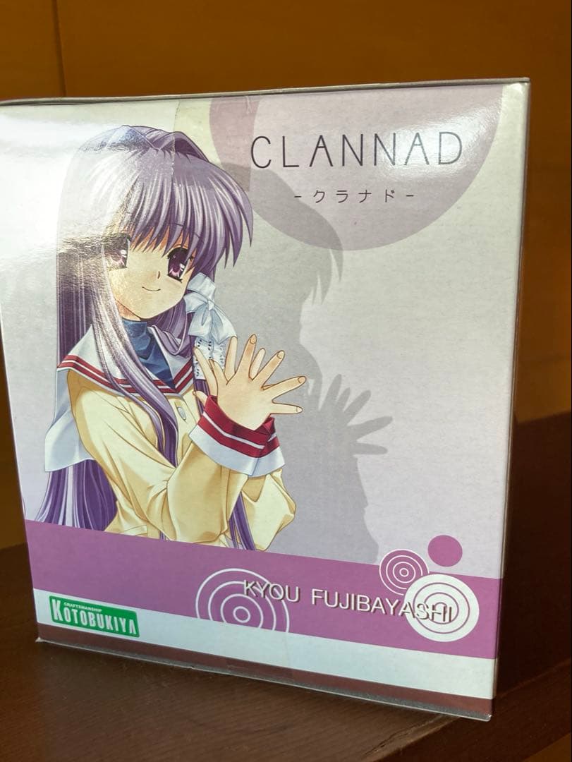 【新品　未開封】CLANNAD 藤林杏 1/8スケールフィギュア