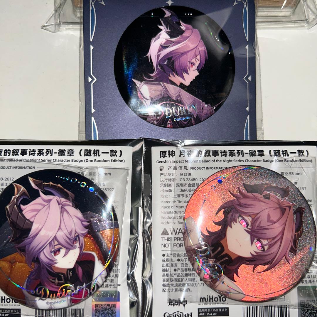 原神 ドゥリン 缶バッジ シークレット 月夜の叙事詩 ナドクライ 空月の歌