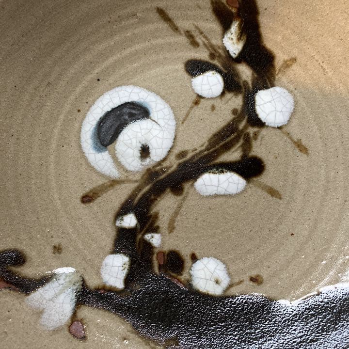 陶器 大皿 2枚組 益子焼 梅 丸皿／在銘 水仙 布目 角皿 レトロ和食器 和皿