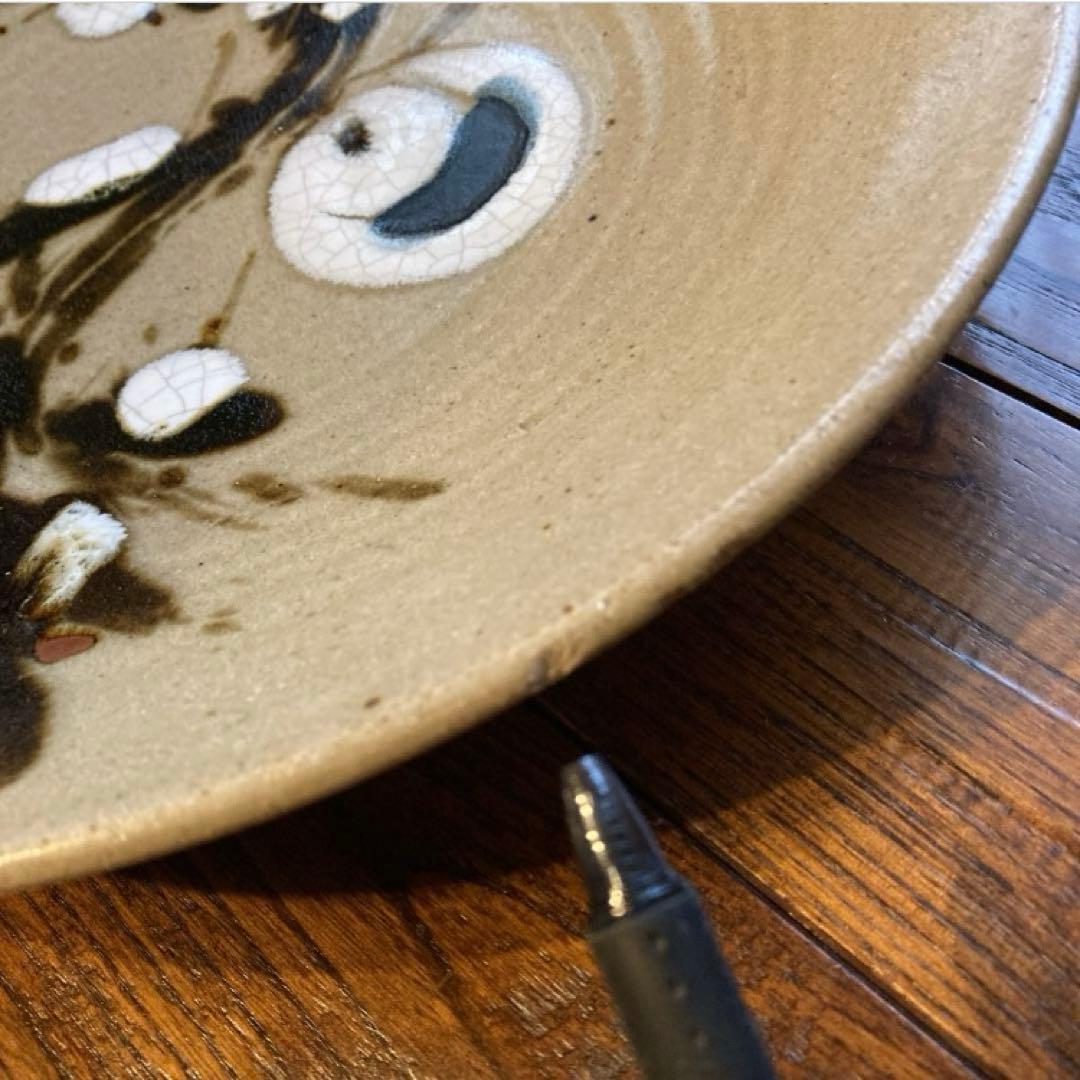 陶器 大皿 2枚組 益子焼 梅 丸皿／在銘 水仙 布目 角皿 レトロ和食器 和皿