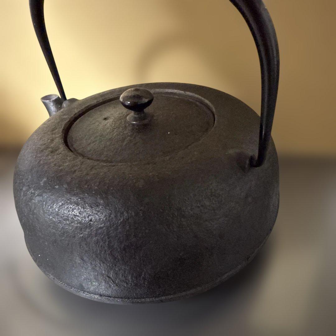 東屋　水沢姥口鉄瓶　大