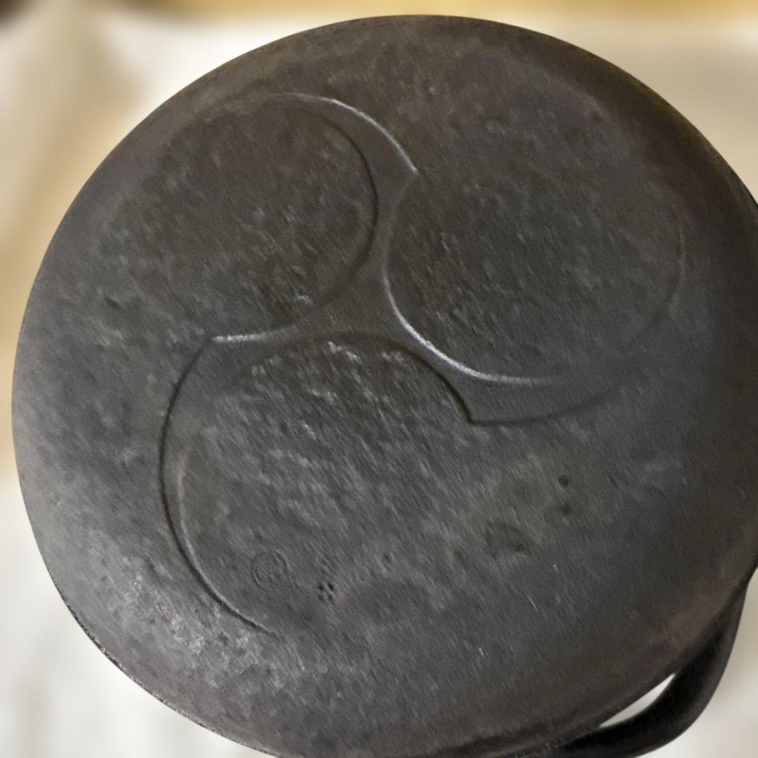 東屋　水沢姥口鉄瓶　大