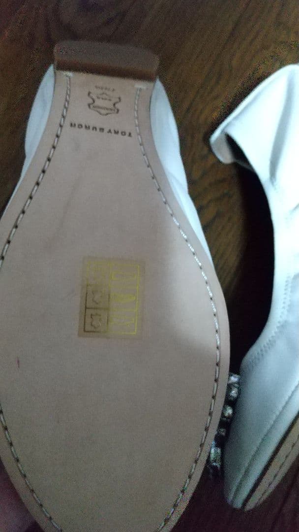 バレエ Tory Burch shoes