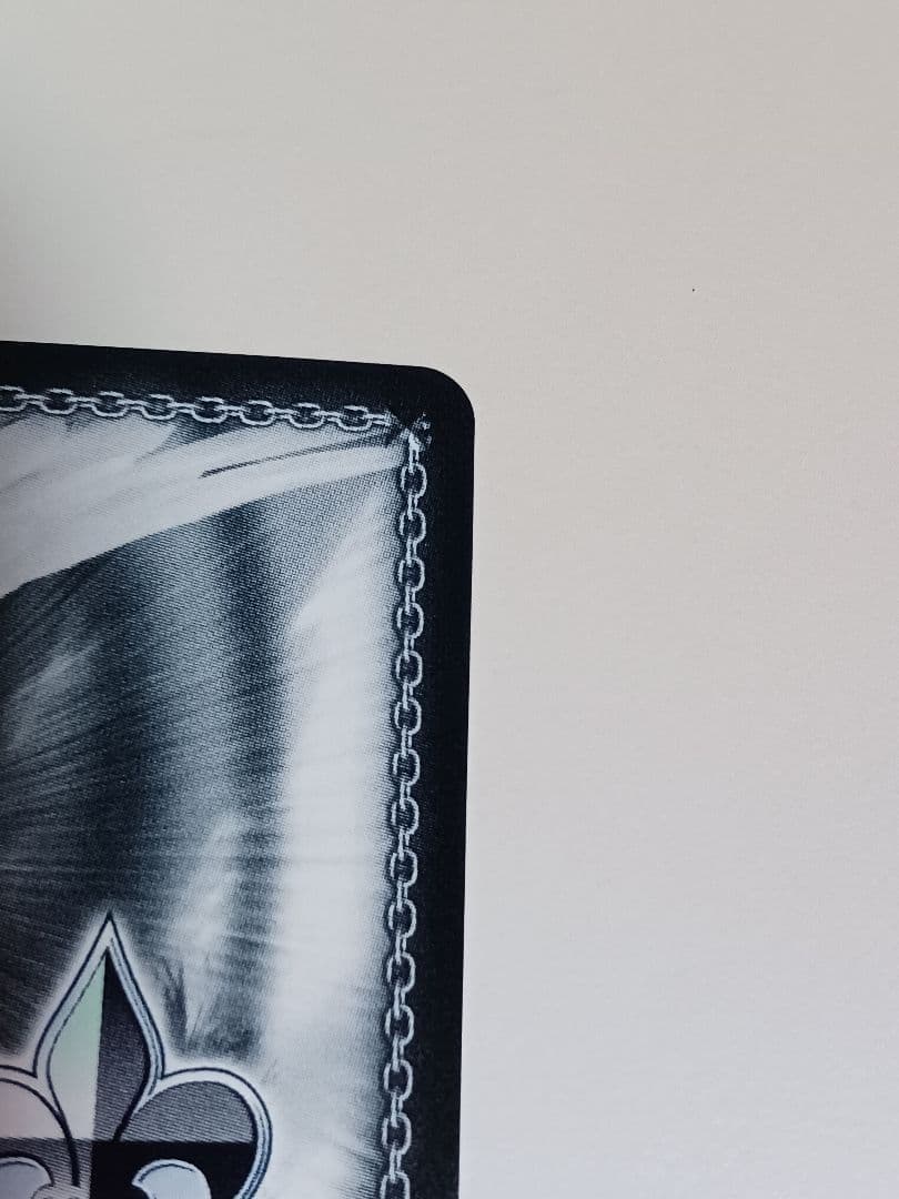 深窓のおひい様 有希 【SP】 角川スニーカー文庫 Vol.2　ヴァイス