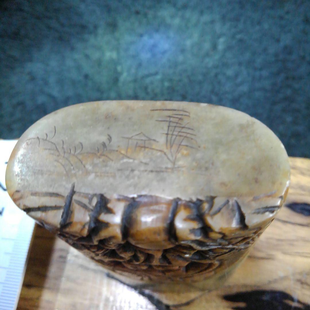 中国、印材、ハンコ、骨董、アンティーク